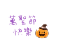 856871273