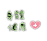 856871277