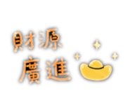856871279