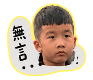 856871486