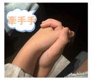 856871575