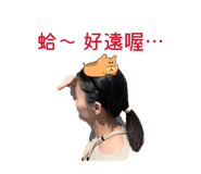 856871642