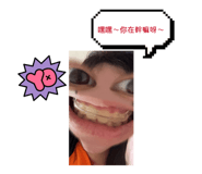 856871645