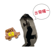 856871647