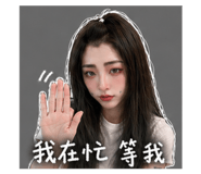 856871724