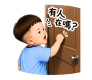 856872439