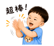 856872445