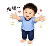 856872462
