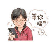 856872842