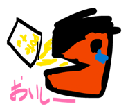 856872885
