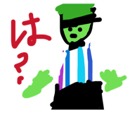 856872886