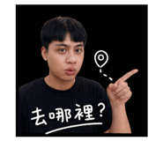 856872916