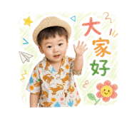 856873012