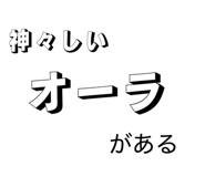856873029