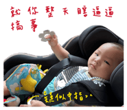 856873039