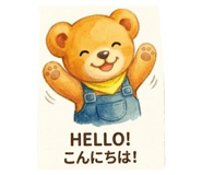 856873177