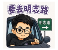 856873196