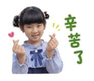 856873403
