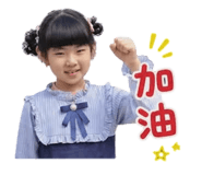 856873411
