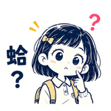 856873767