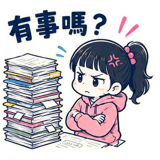 856873777