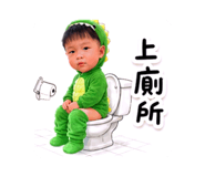 856873931