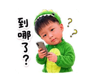 856873934