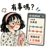 856873985
