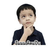 856874256