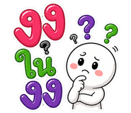 856874261