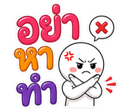 856874263