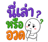 856874266