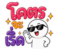 856874279