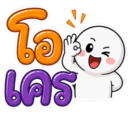 856874286