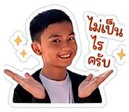 856874452