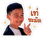 856874453
