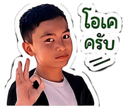 856874454