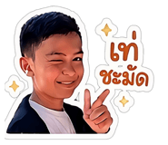 856874455