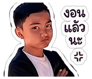 856874456