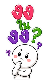 856874597