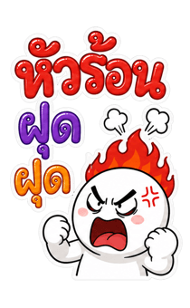856874610