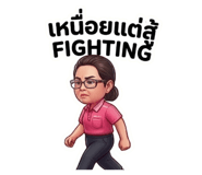 856874725