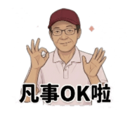 856874830