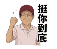 856874831