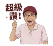 856874832