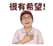 856874835