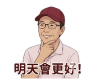 856874837