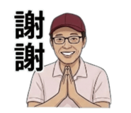 856874843