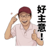 856874845