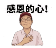 856874846